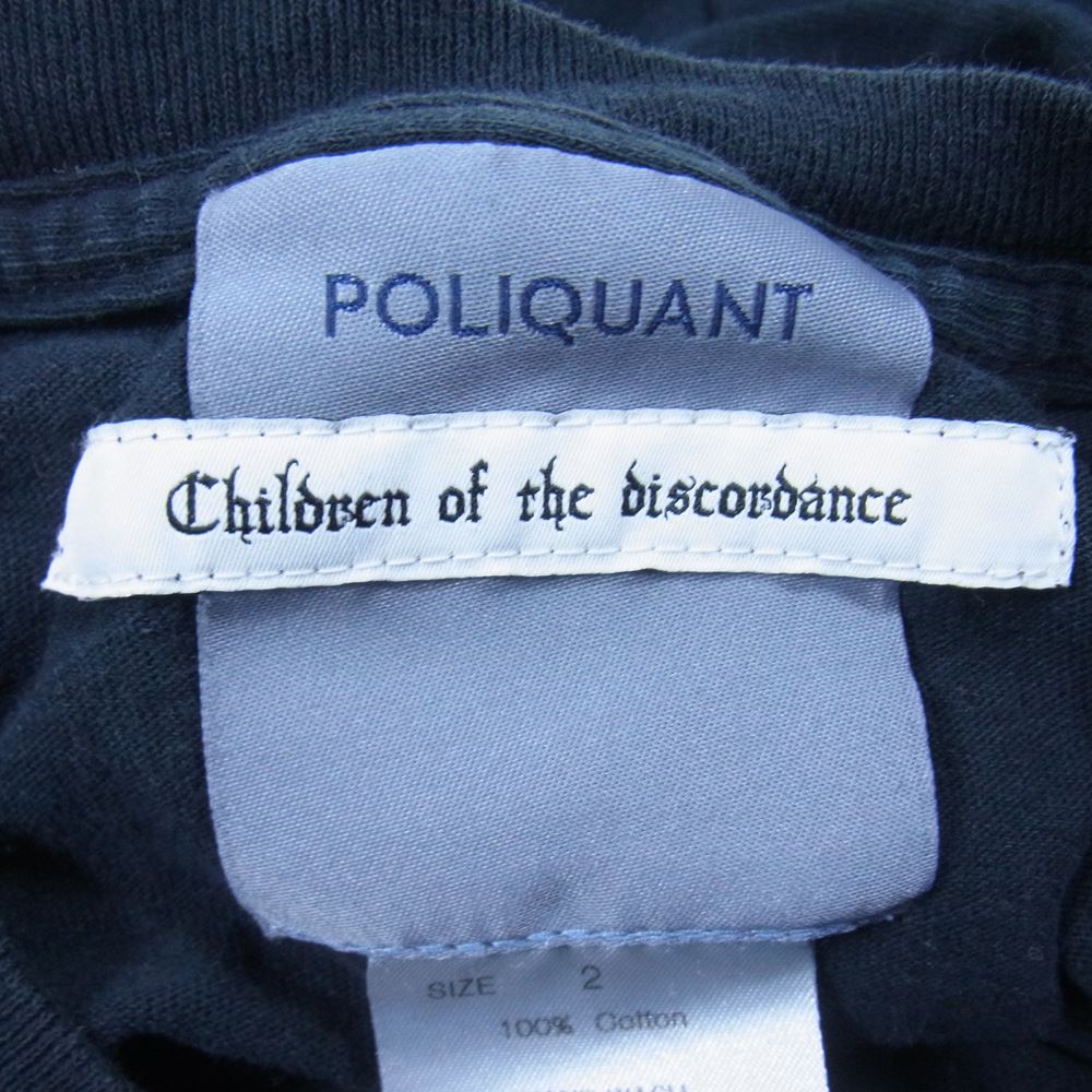 ポリクアント 20AW PQ20FW-COTD3 Children of the discordance チルドレン オブ ザ ディスコーダンス ポケット付き 半袖 Tシャツ ブラック系 2【中古】