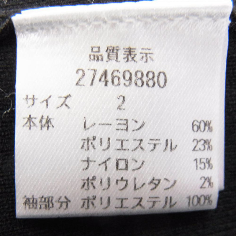 Apuweiser-riche アプワイザーリッシェ ニット レース 刺繍 ワンピース ブラック系 2【中古】