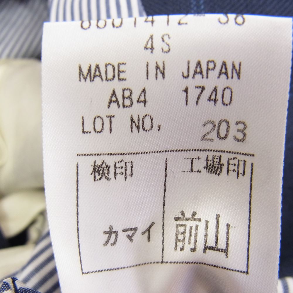 Aquascutum アクアスキュータム 6601412 チェック コットン ジャケット 94AB4 ネイビー系【中古】