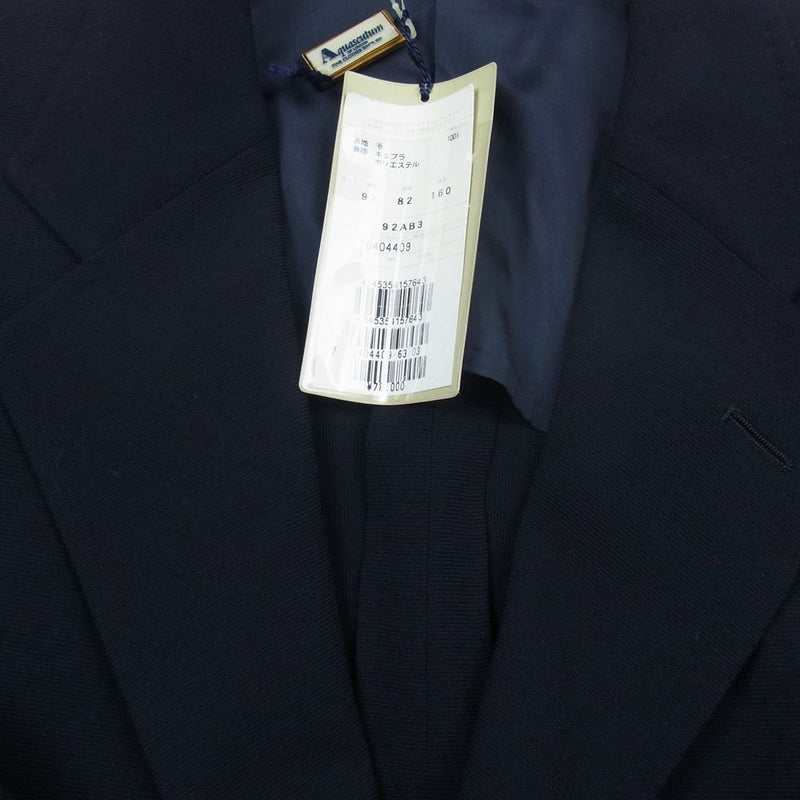 Aquascutum アクアスキュータム 6404409 ウール ジャケット 92AB3 ネイビー系 92/82/160【中古】