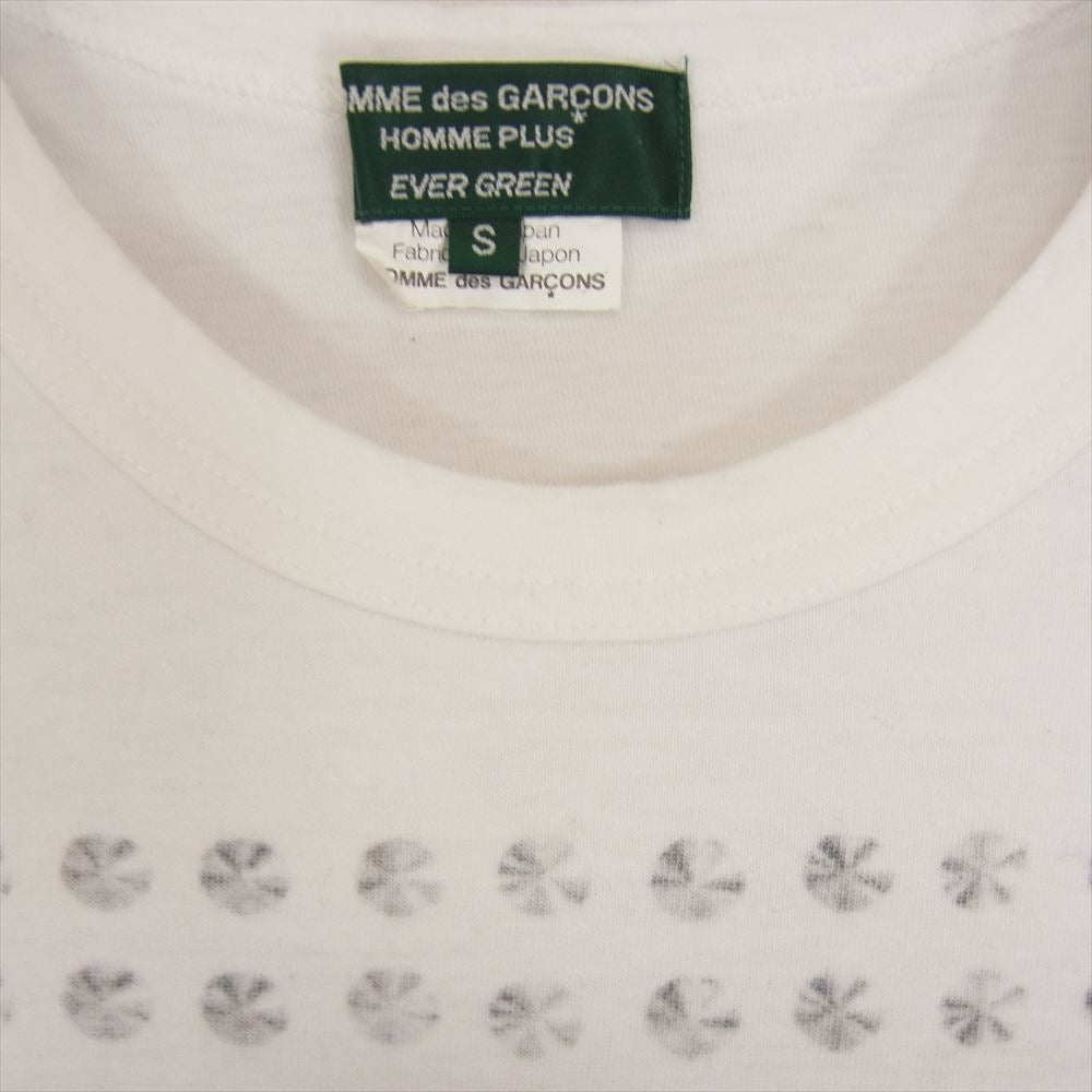 COMME des GARCONS HOMME PLUS コムデギャルソンオムプリュス AD2006 PS-T207 EVER GREEN エバーグリーン スタッズプリント クルーネック 半袖 Tシャツ ホワイト系 S【中古】