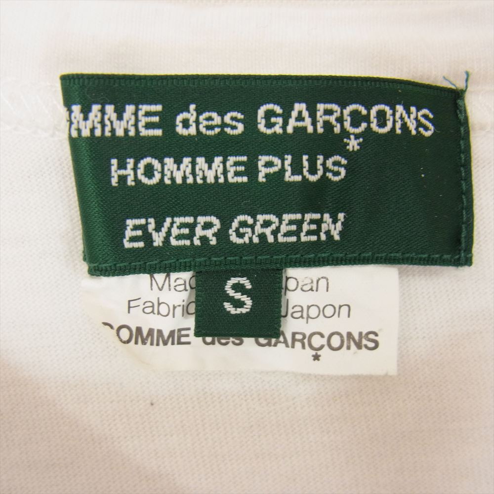 COMME des GARCONS HOMME PLUS コムデギャルソンオムプリュス AD2006 PS-T207 EVER GREEN エバーグリーン スタッズプリント クルーネック 半袖 Tシャツ ホワイト系 S【中古】
