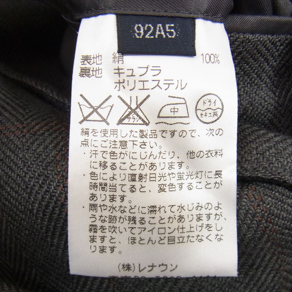 Aquascutum アクアスキュータム 6001422 シルク ジャケット グレー チェック 92A5 ※ネーム刺?あり グレー系【極上美品】【中古】