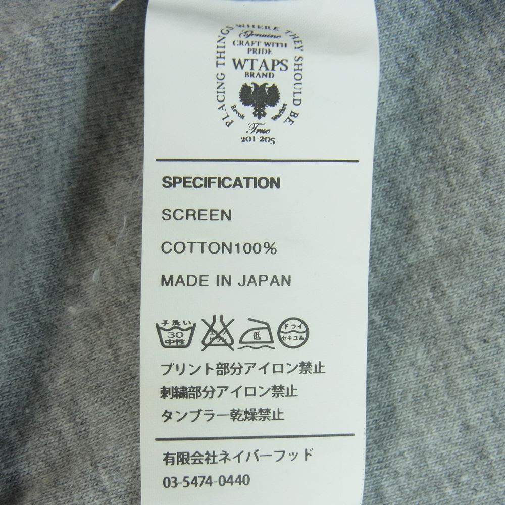 WTAPS ダブルタップス 16SS BRACKET / TEE. SS SPOT ITEM スポット ロゴプリント 半袖 Tシャツ 日本製 グレー系 3【中古】