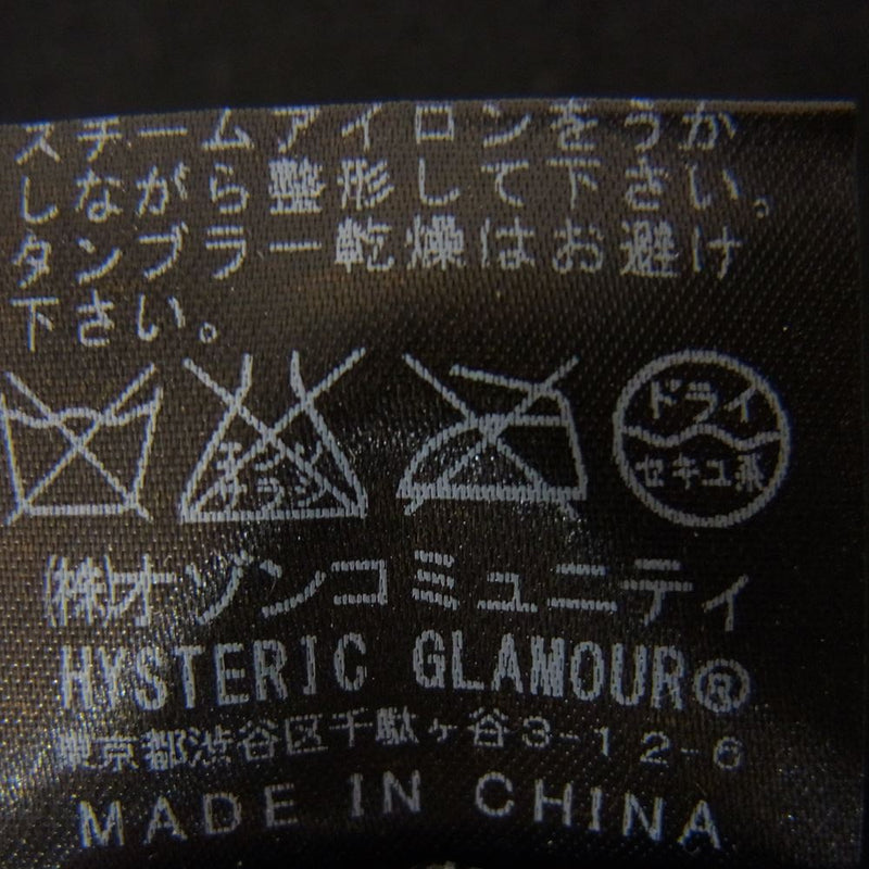 HYSTERIC GLAMOUR ヒステリックグラマー 0653NS02 THEE HYSTERIC XXX スコーピオン刺繍 ラグラン 切替 ニット ブラック系 S【中古】