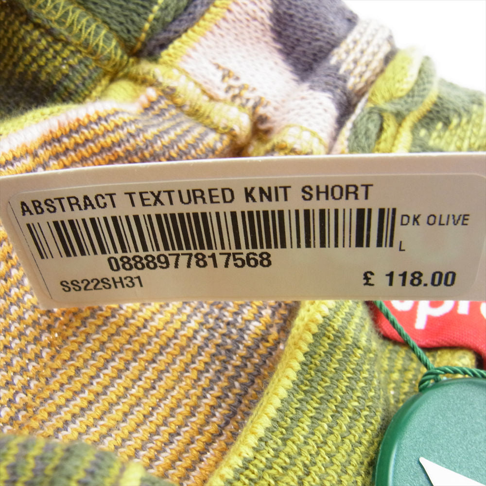 Supreme シュプリーム 22SS  Abstract Textured Knit Short アブストラクト テクスチャ ニット ショーツ ショート パンツ マルチカラー系 L【美品】【中古】