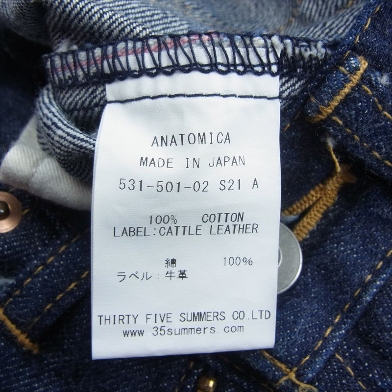 ANATOMICA アナトミカ 531-501-02 MARILYN1 マリリン1 ハイウエスト デニムパンツ インディゴブルー系 23【中古】