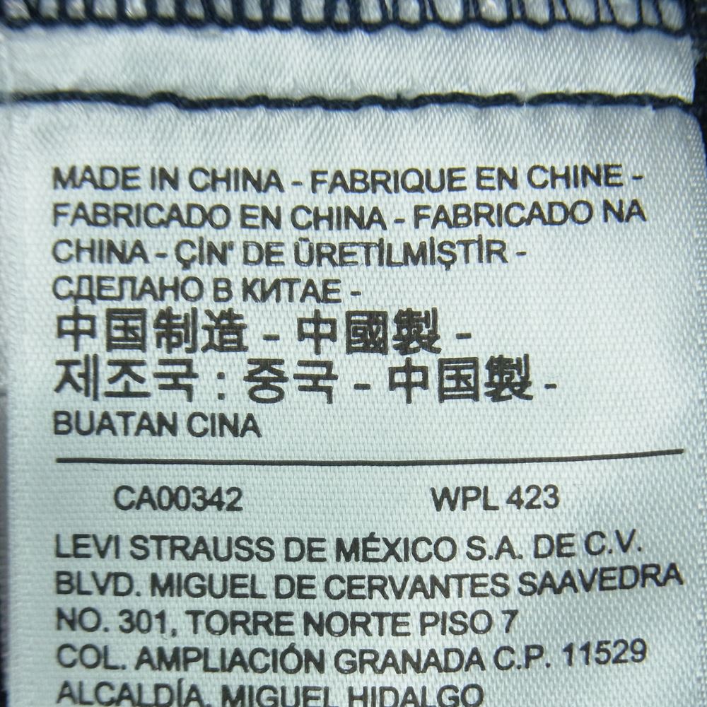 Levi's リーバイス 264120001 MADE & CRAFTED × WHITE MOUNTAINEERING BARREL CARGO NIGHTSHADE カーゴ パンツ ダークネイビー系 W24【極上美品】【中古】