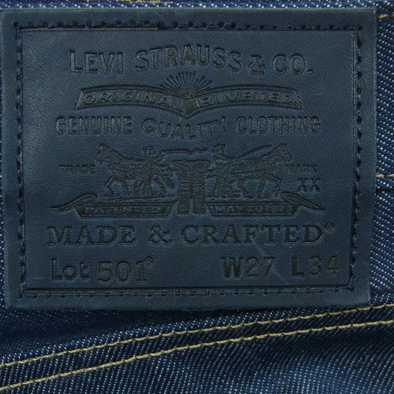 Levi's リーバイス A2231-0000 MADE&CRAFTED メイドアンドクラフテッド 80'S 501 CARRIER STF RIGID リジット デニム パンツ インディゴブルー系 W27 L34【美品】【中古】