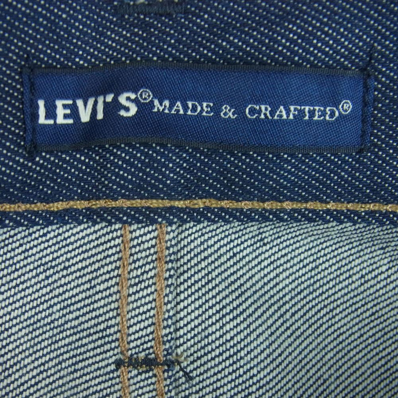 Levi's リーバイス A2231-0000 MADE&CRAFTED メイドアンドクラフテッド 80'S 501 CARRIER STF RIGID リジット デニム パンツ インディゴブルー系 W27 L34【美品】【中古】