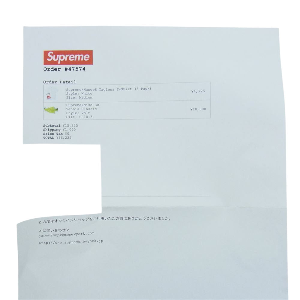 Supreme シュプリーム 13SS 556045-710 × NIKE SB TENNIS CLASSIC SUPREME VOLT ナイキ エスビー テニスクラシック ヴォルト ローカット スニーカー ライトグリーン系 28.5cm【中古】