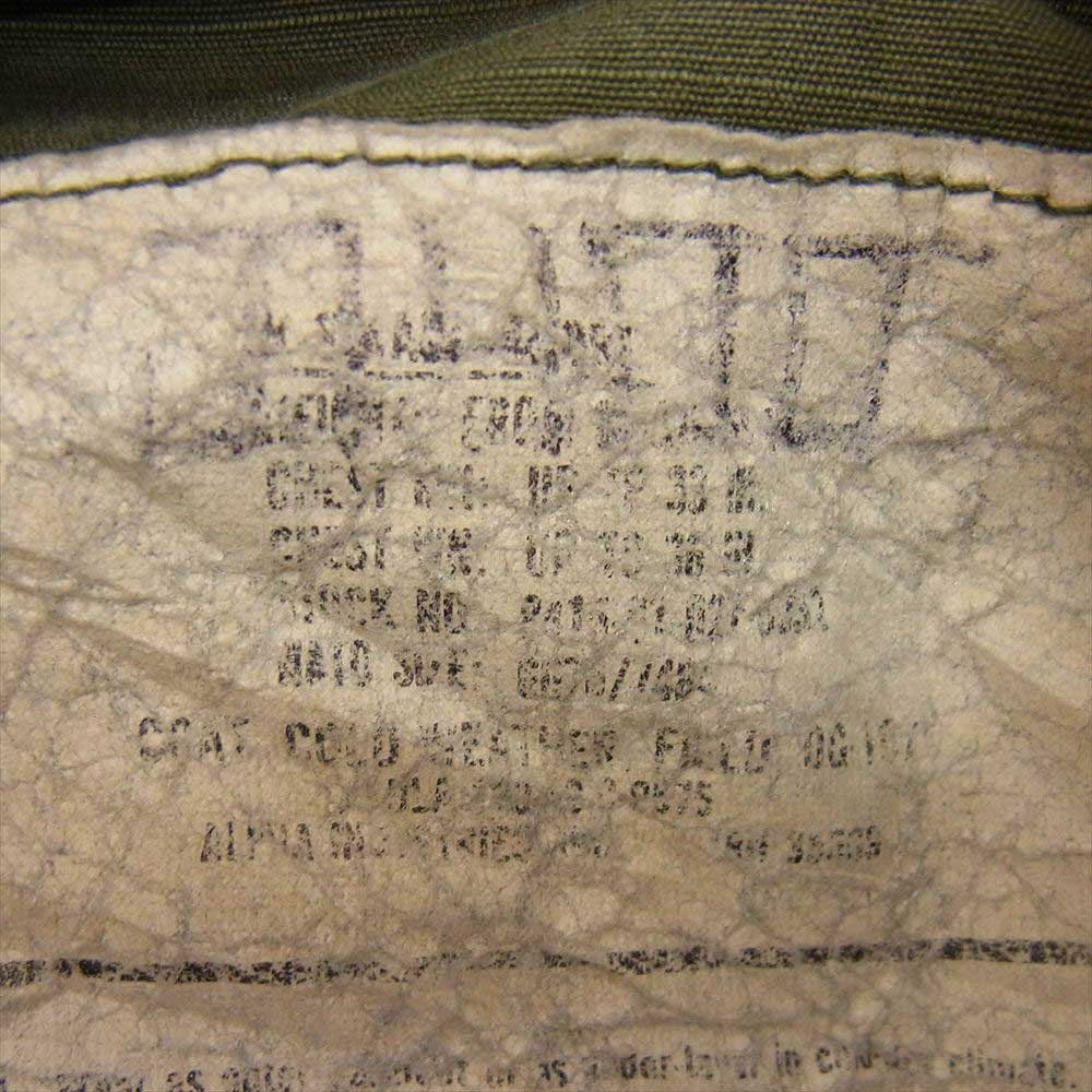 ユーエス アーミー 70's M-65 Field Jacket 3rd Model 実物 アメリカ軍 ミリタリー ジャケット サードモデル オリーブ カーキ系 サイズ表記無【中古】
