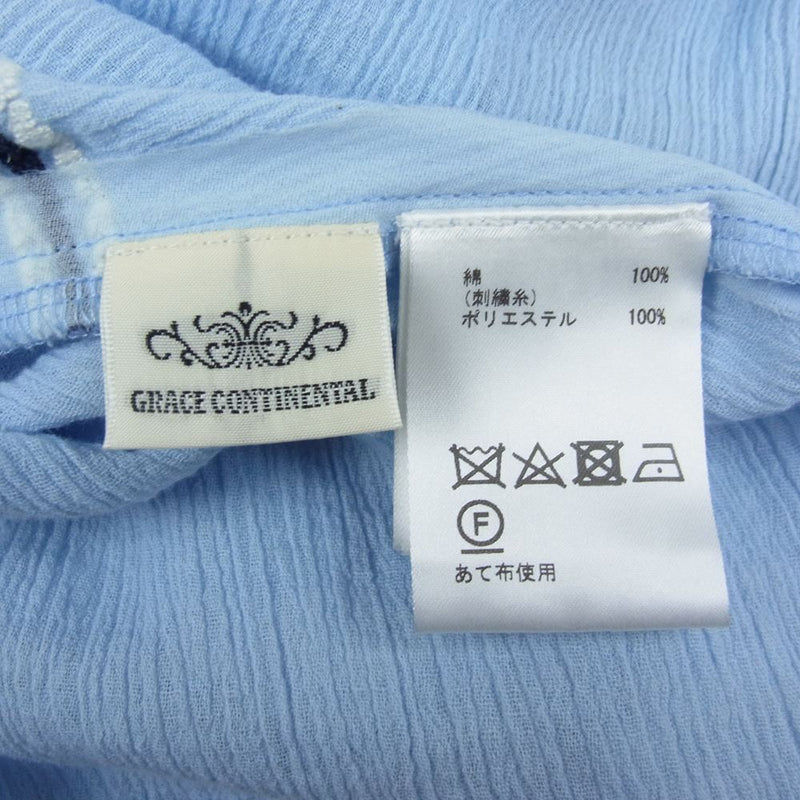 GRACE CONTINENTAL グレースコンチネンタル 刺繍 ギャザートップ ブルー ブルー系 36【中古】