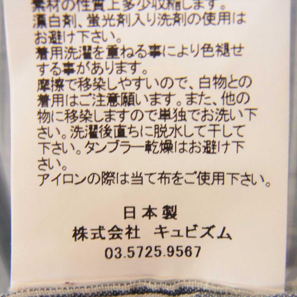 VISVIM ビズビム 21SS 0121205011004 INGALL II L/S C/SI CHAMBRAY ノーカラー シャンブレー ストライプ シャツ ブルー系 4【中古】