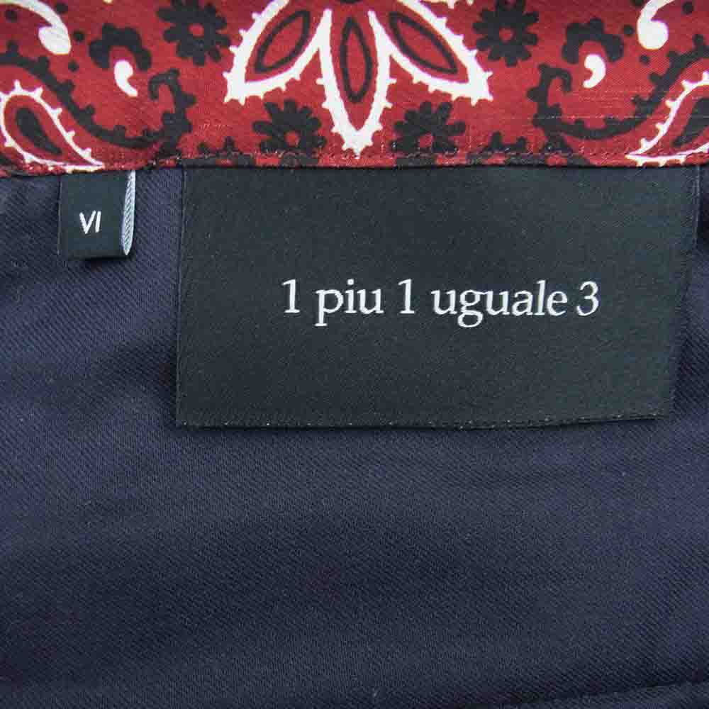 1piu1uguale3 ウノピュウノウグァーレトレ MRP477 WOL110 TRAVEL PANTS ストレッチ トラベル スラックス パンツ ダークネイビー系 内側：レッド系 VI【中古】