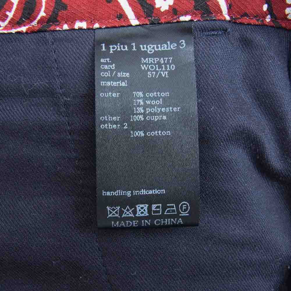 1piu1uguale3 ウノピュウノウグァーレトレ MRP477 WOL110 TRAVEL PANTS ストレッチ トラベル スラックス パンツ ダークネイビー系 内側：レッド系 VI【中古】