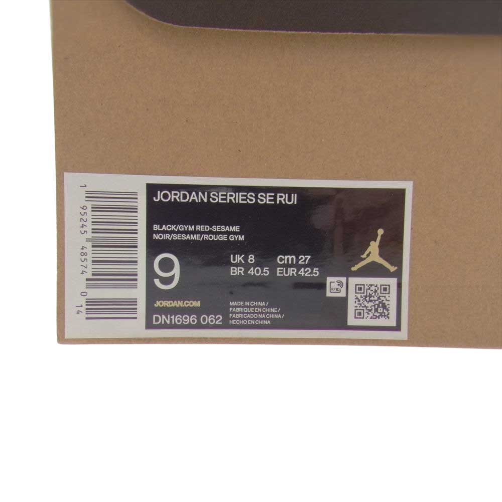 NIKE AIR JORDAN ナイキ ジョーダン DN1696-062  × Hachimura Rui 八村塁 JORDAN SERIES SE RUI ジョーダン シリーズ ローカット スニーカー ブラック系 27.0cm【中古】