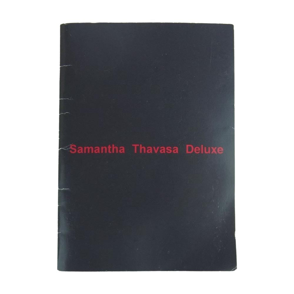 Samantha Thavasa サマンサタバサ DX3765091 レザー 2WAY ハンド ショルダー バッグ ベージュ系【中古】