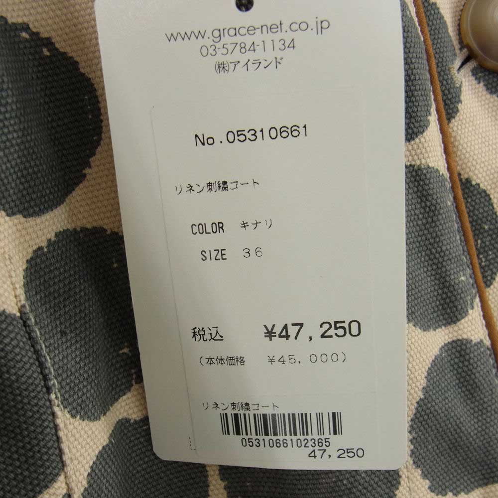 TOCCA トッカ COTC-HM-1001 生成 キナリ ドット総柄 ベルテッド トレンチコート ライトブラウン系 グレー系 ブラウン系 ２【中古】