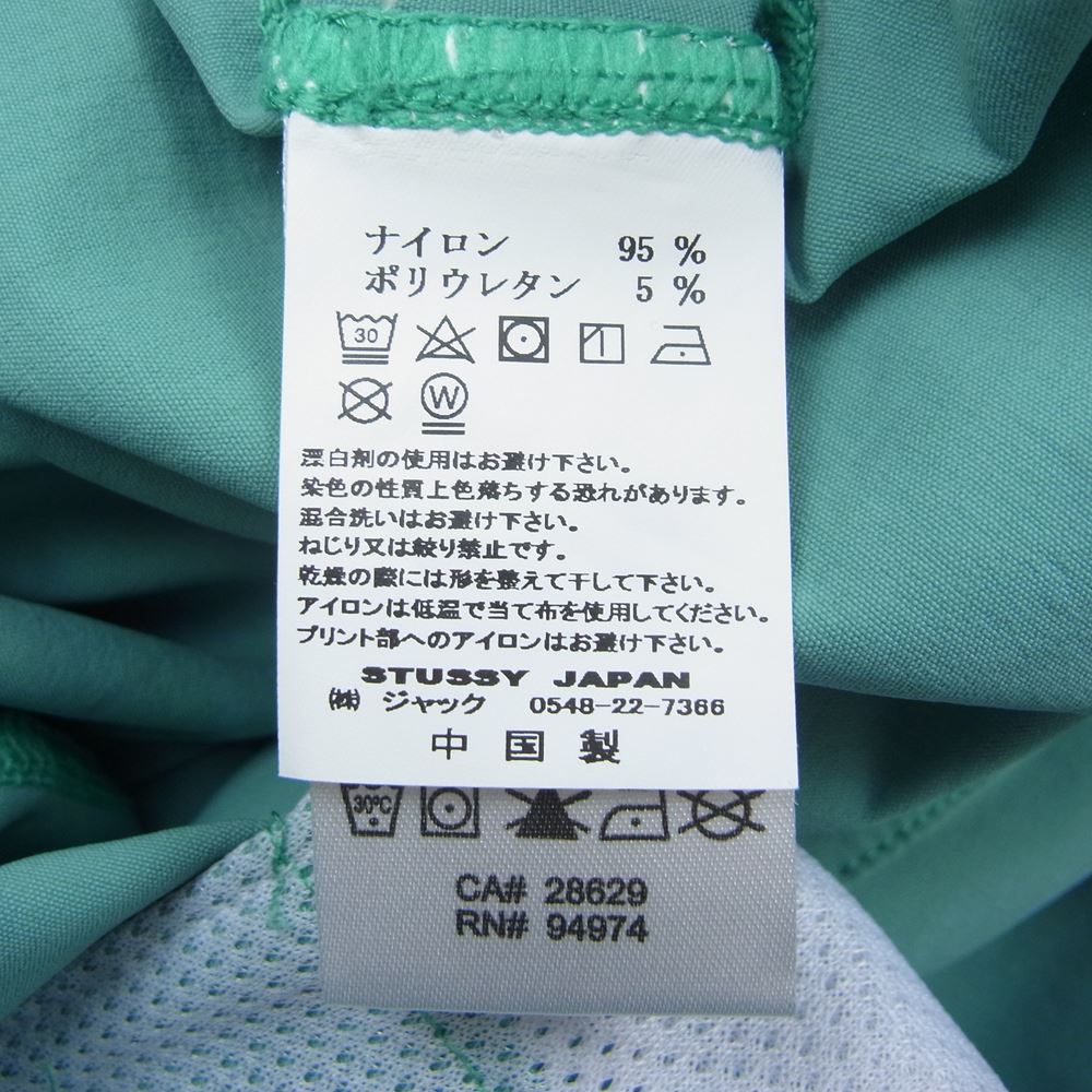 STUSSY ステューシー ロゴプリント ショーツ ハーフパンツ グリーン系 34【中古】