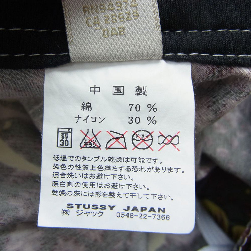 STUSSY ステューシー ハイビスカス スカル刺繍 カーゴ ショーツ ハーフパンツ マルチカラー系 36【中古】