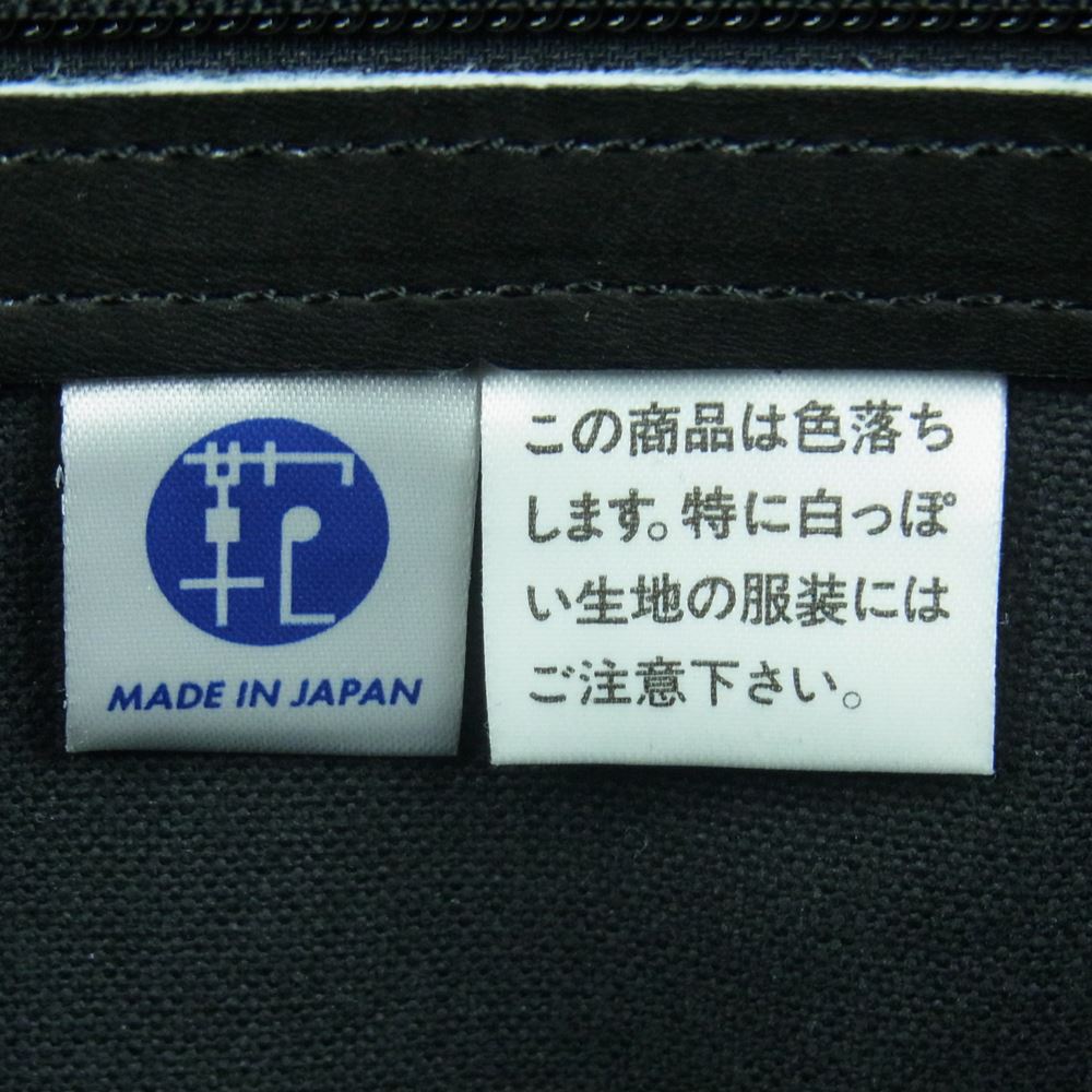 PORTER ポーター RIGBY レザー キャンバス トート バッグ 日本製 ブラック系【中古】