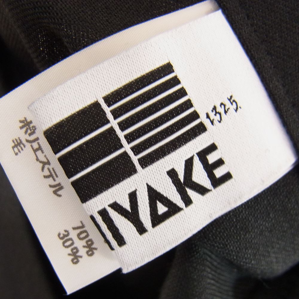ISSEY MIYAKE イッセイミヤケ IL73FF333 ウエストアジャスト 袴 ハカマ ワイドパンツ ブラック系 3【美品】【中古】