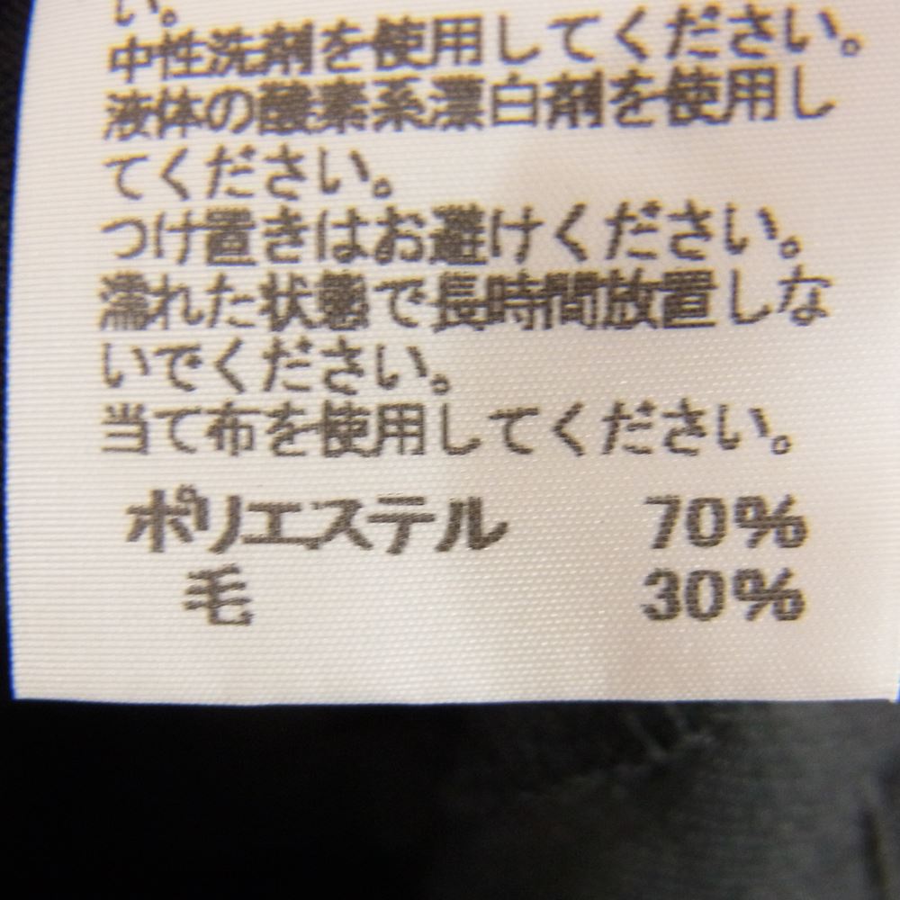 ISSEY MIYAKE イッセイミヤケ IL73FF333 ウエストアジャスト 袴 ハカマ ワイドパンツ ブラック系 3【美品】【中古】