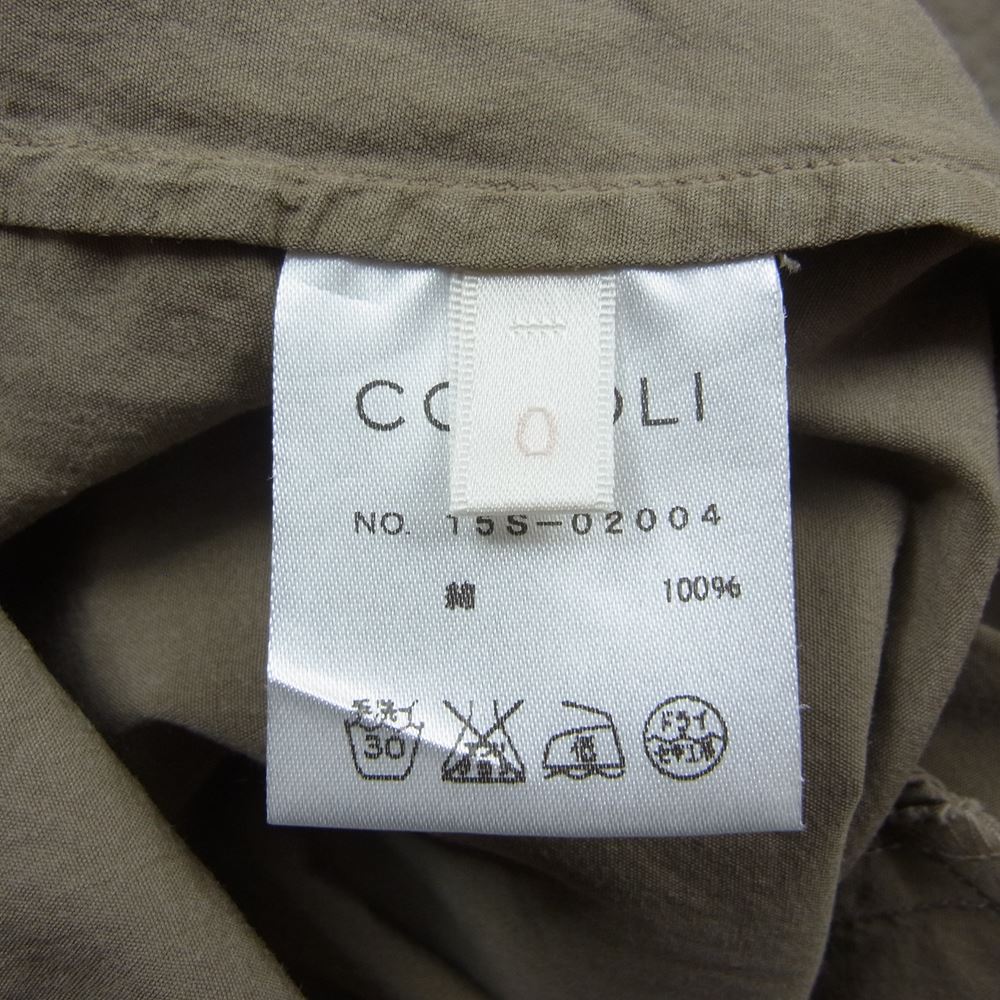 COMOLI コモリ 15SS 15S-02004 ボートネック シャツ ワンピース ベージュ系【中古】