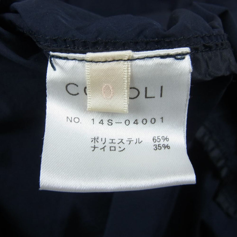 COMOLI コモリ 14SS 14S-04001 ポリエステル×ナイロン タイロッケン コート ネイビー系【中古】
