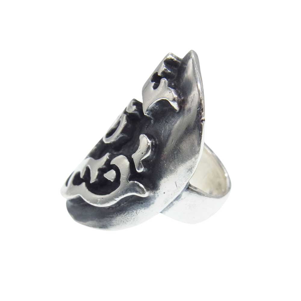 GABOR ガボール ガボラトリーホールディング ギャランティ付属 ラージ レイズド アトリエマーク リング シルバー系 約13号【中古】