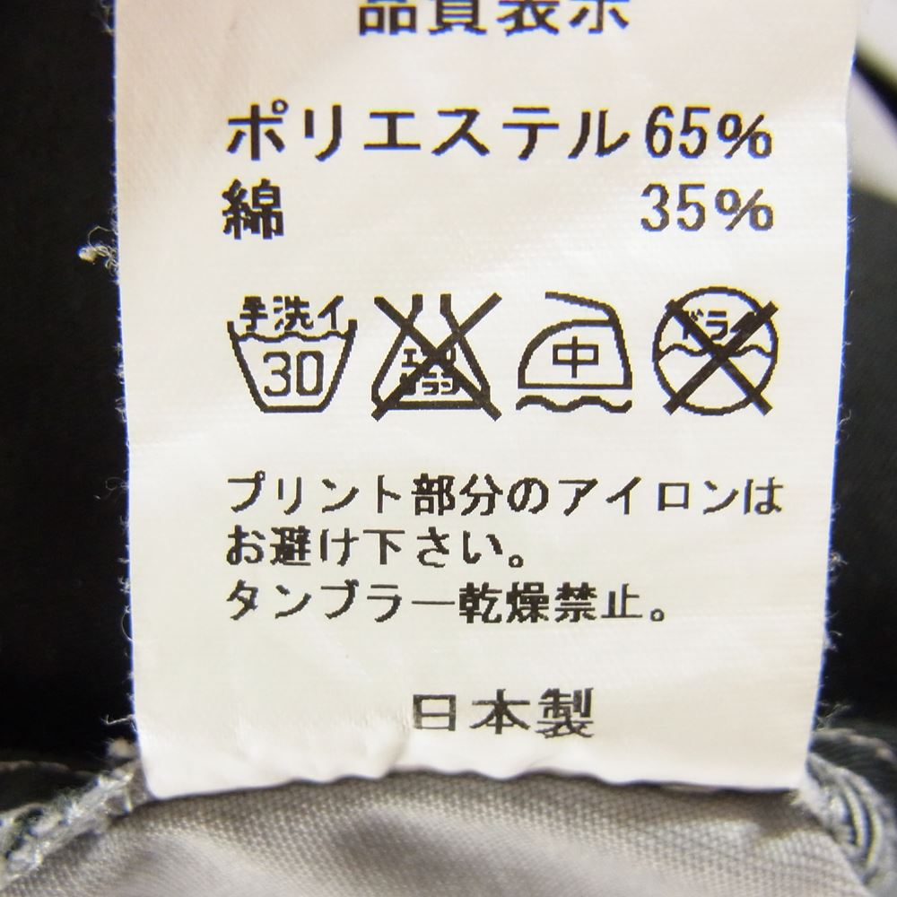 BOUNTY HUNTER バウンティーハンター クロスボーン プリント ショーツ グレー系 S【中古】