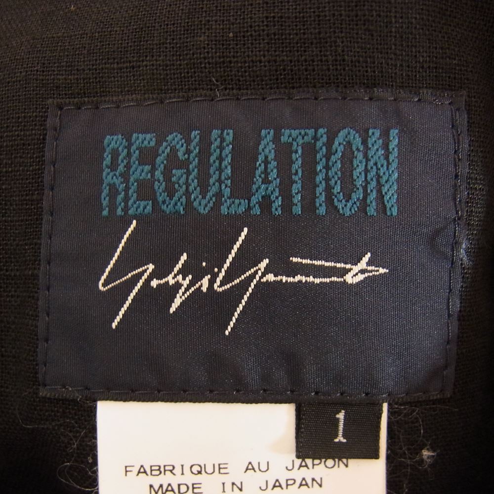 Yohji Yamamoto ヨウジヤマモト REGULATION レギュレーション FJ-P52-301 Dropped Crotch Pants 裾ドローコード サルエルパンツ ブラック系 1【中古】