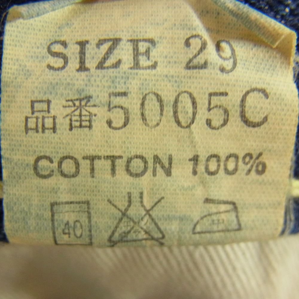 THE FLAT HEAD ザフラットヘッド 5005C USED加工 ストレート デニム パンツ インディゴブルー系 W29 L34【中古】