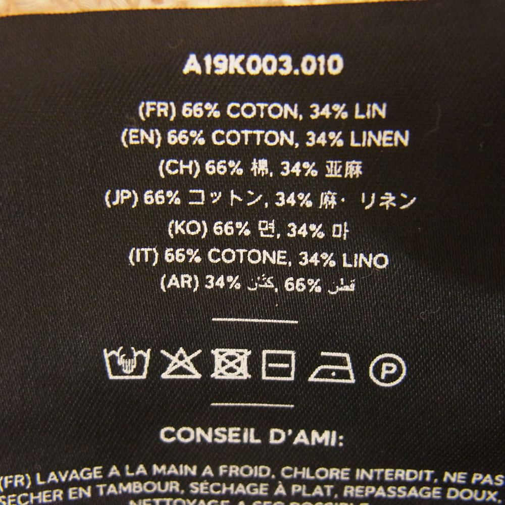 アミアレクサンドレマテュッシ A19K003 Oversize crewneck sweater クルーネック ニット オフホワイト系 S【中古】