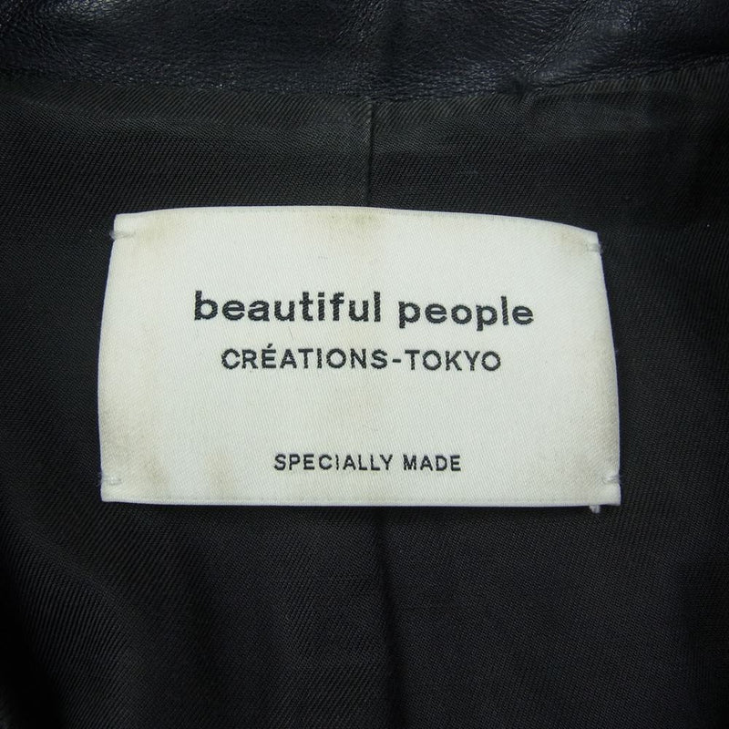 beautiful people ビューティフルピープル ダブル ライダース ジャケット ブラック系 130【中古】