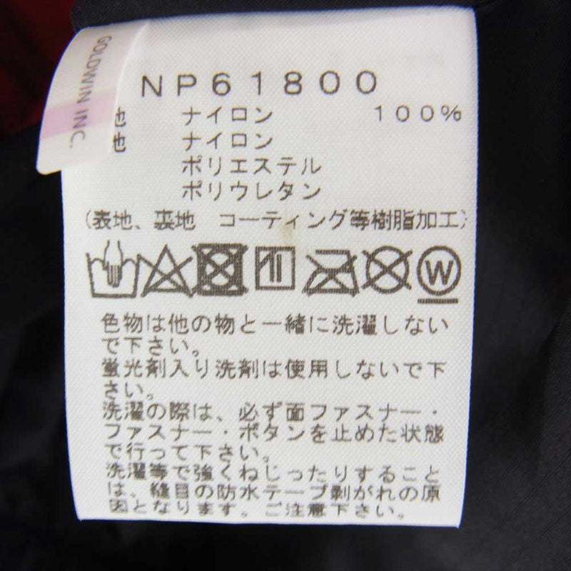 THE NORTH FACE ノースフェイス NP61800 MOUNTAIN JACKET GORE-TEX マウンテン ジャケット ゴアテックス オレンジ系 ブラック系 オレンジ系 XS【中古】