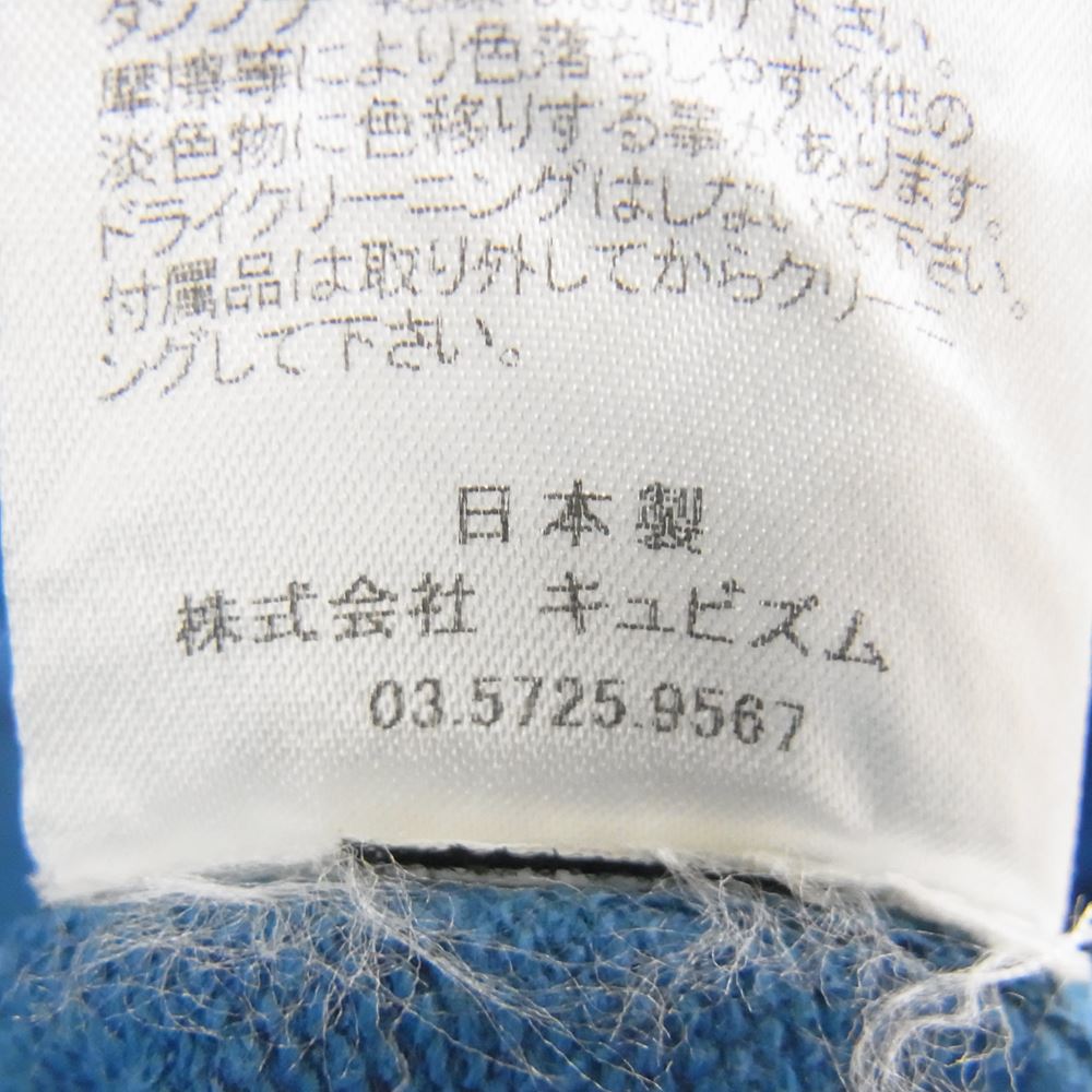 VISVIM ビズビム 12SS 0112105010021 INDIGO HOODIE F.Z. GIZAインディゴ フーディ ジップ パーカー ブルー系 2【中古】