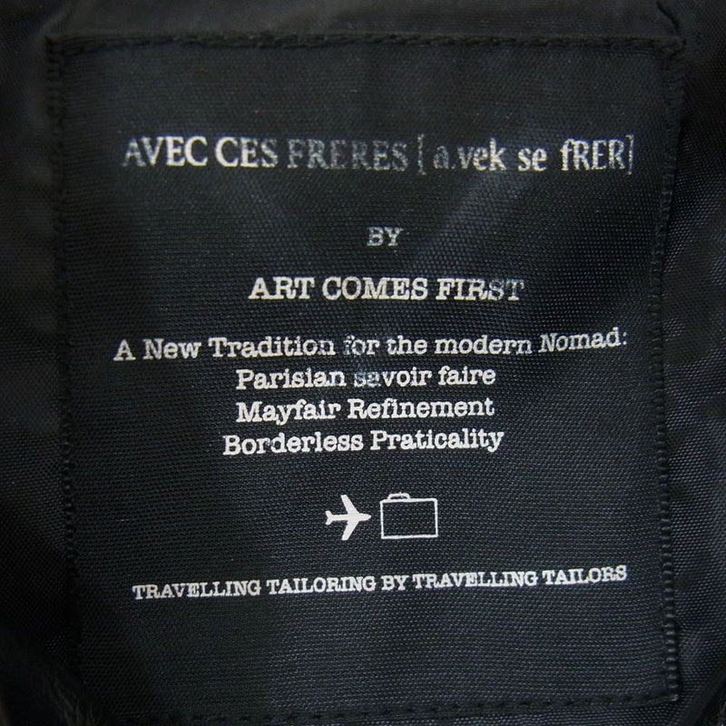 アートカムズファースト AVEC CES FRERES バックペイント ダブルライダース ジャケット ブラック系 サイズ表記無【中古】