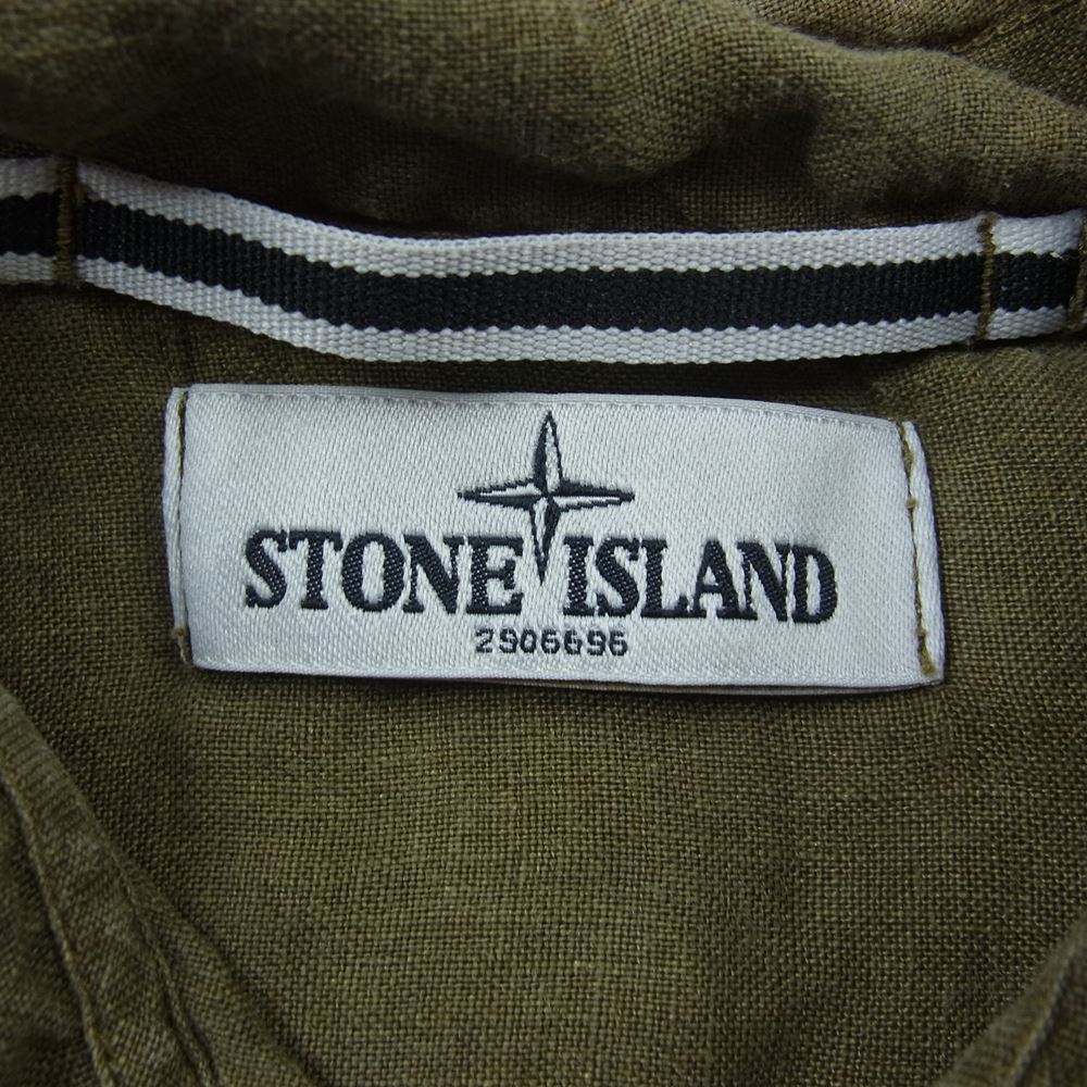 STONE ISLAND ストーンアイランド 561511301 リネン 半袖 シャツ カーキ系 M【中古】