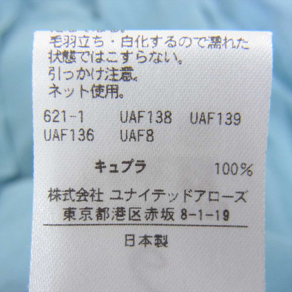 ロク SHEER SAILOR COLLAR BLOUSE セーラー カラー ブラウス ブルー系 36【中古】