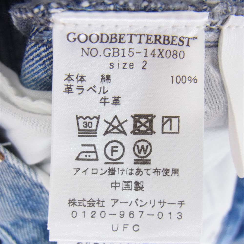 グッドベターベスト GB15-14X080 カットオフデニムパンツ インディゴブルー系 2【中古】