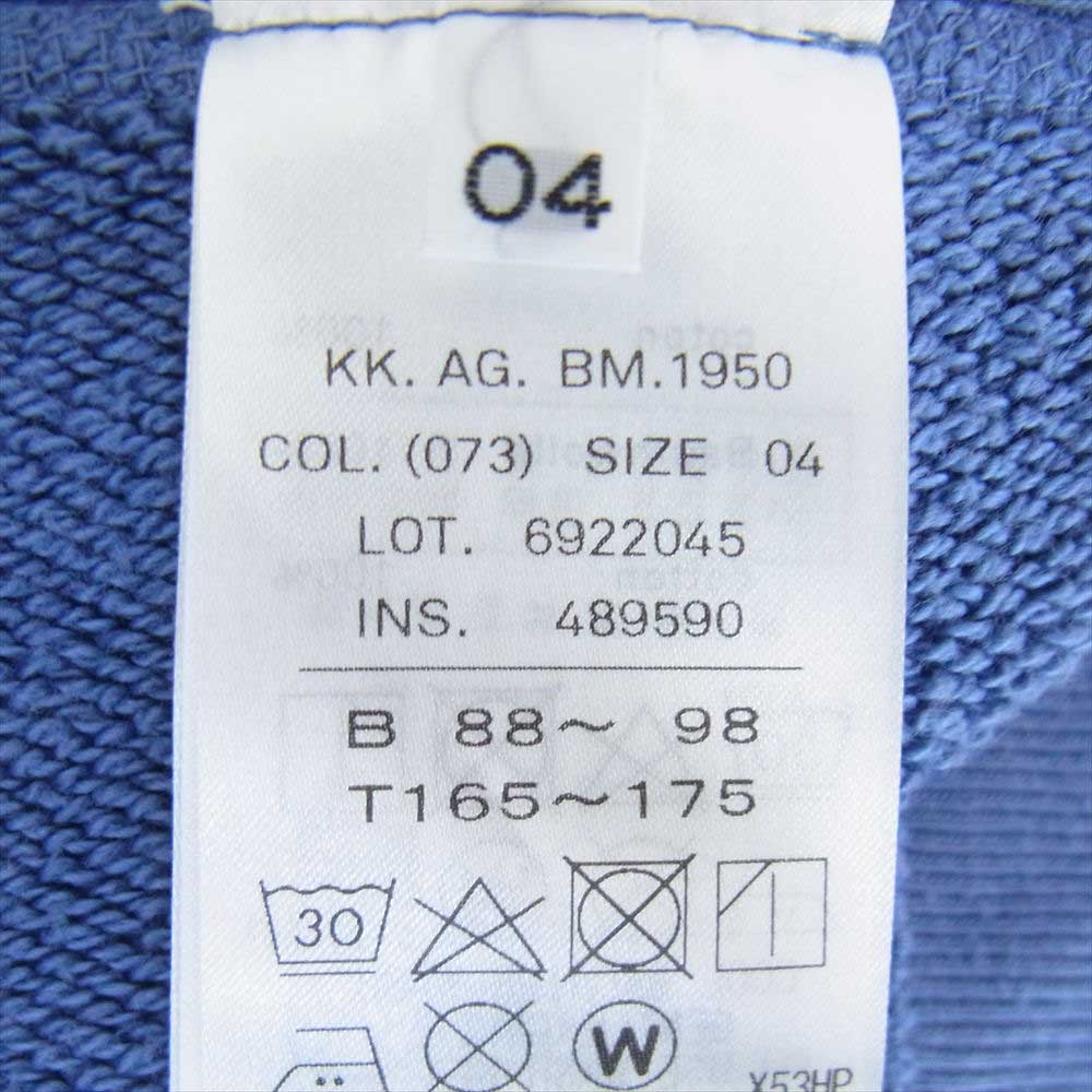 エイトン KK.AG.BM.1950 NATURAL DYE URAKE HOODIE スウェット パーカー ブルー系 04【中古】