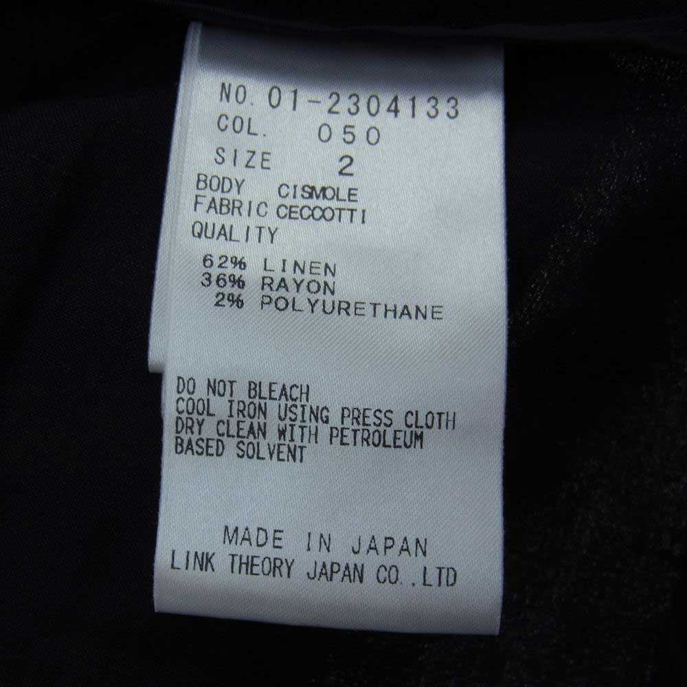 セオリー  01-2304133 01-120407 リネン混 ジャケットパンツ セットアップ ブラック系 2【中古】