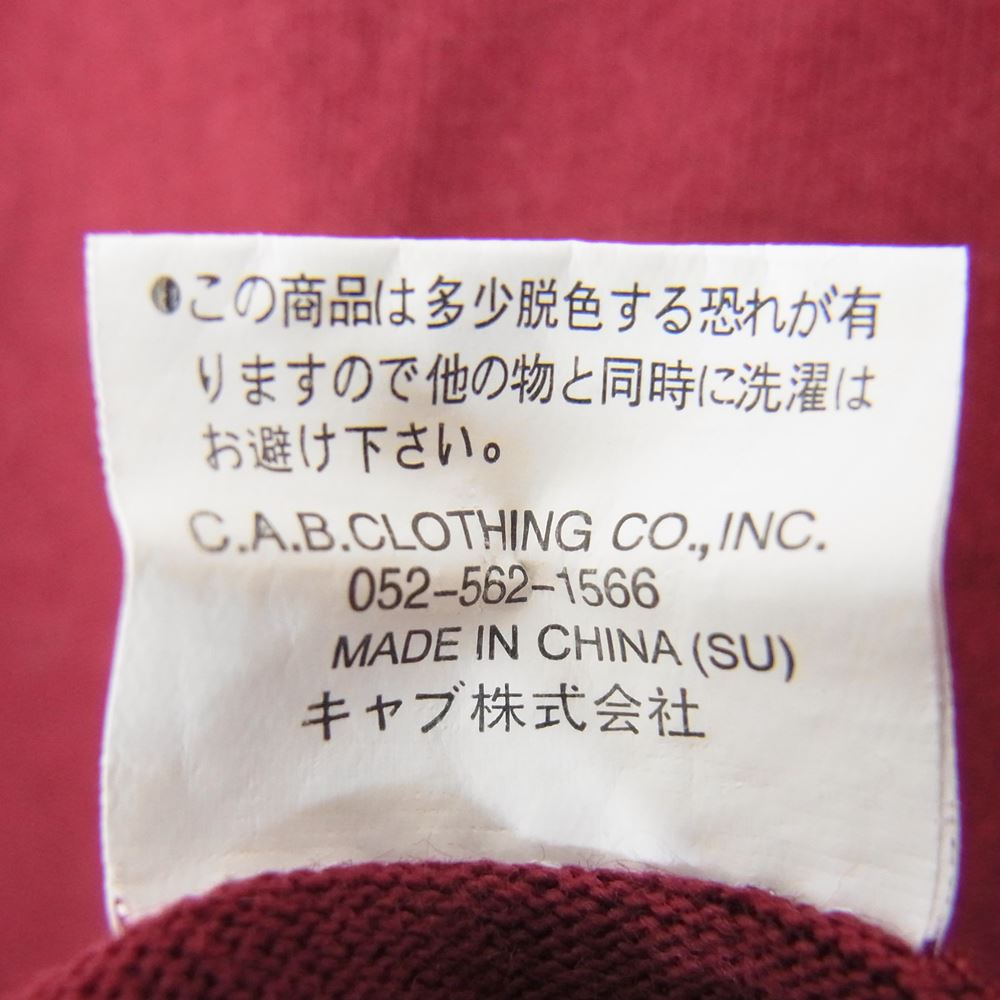 エムアンドエム × ELT ダブルネーム ロゴ 半袖 Tシャツ エンジ系 M【中古】