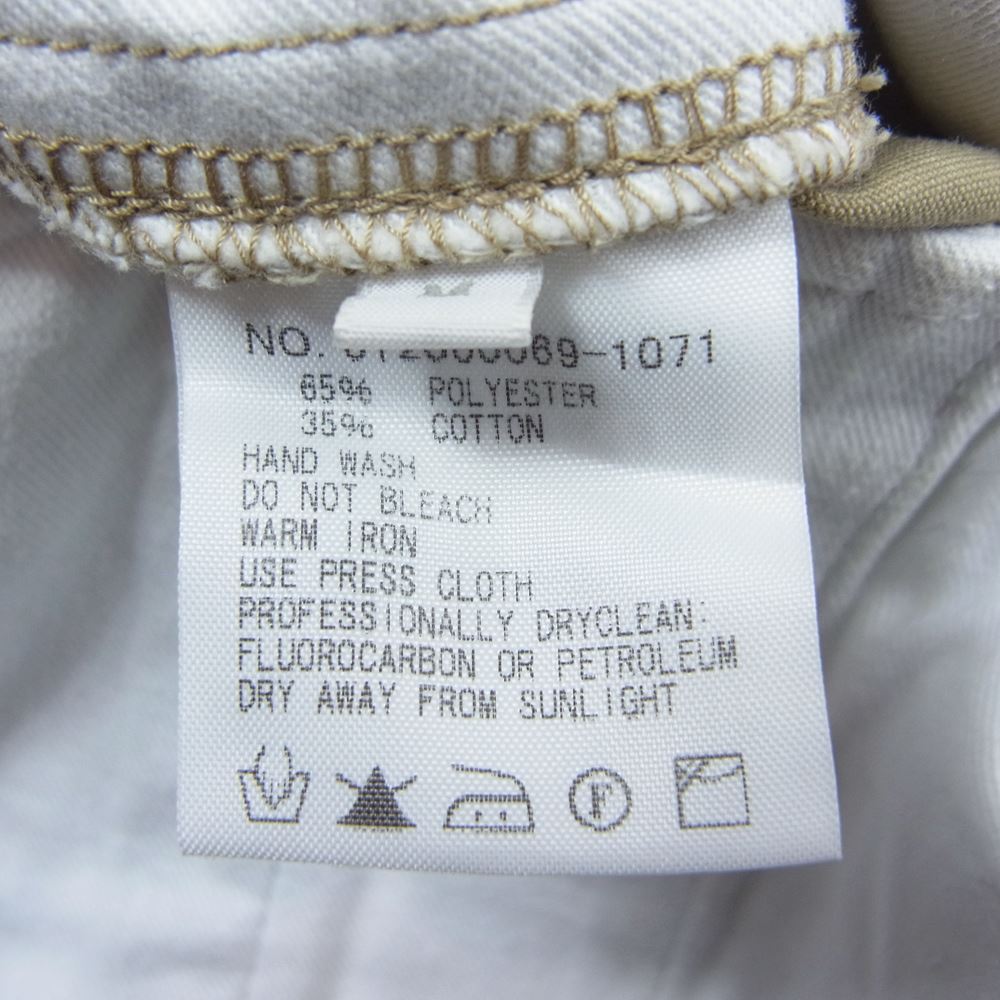 Ron Herman ロンハーマン 612060069-1071 コットン パンツ オリーブ ベージュ系 M【中古】