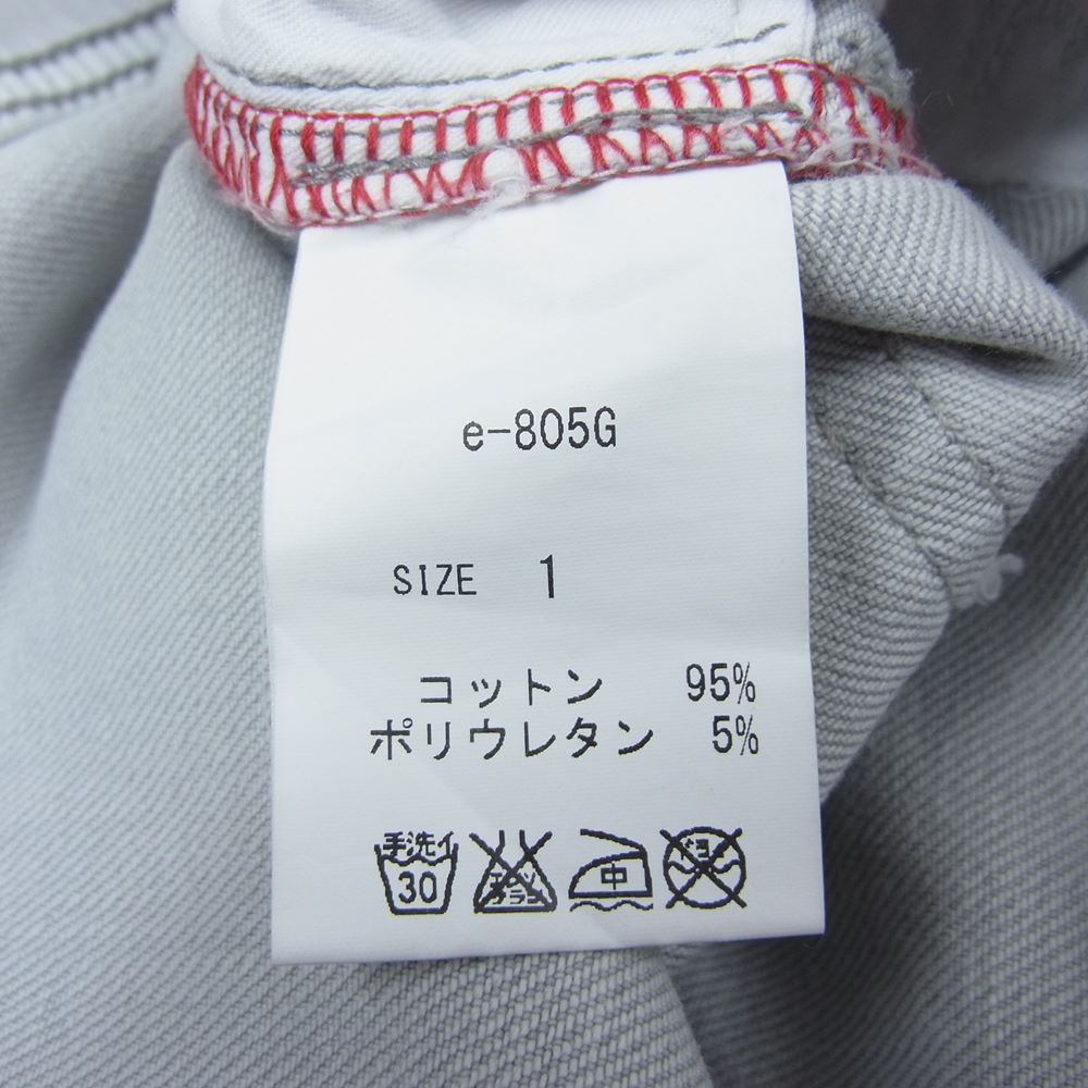 イーデニム e-805G ダメージ加工 ストレッチ デニム パンツ グレー系 1【中古】