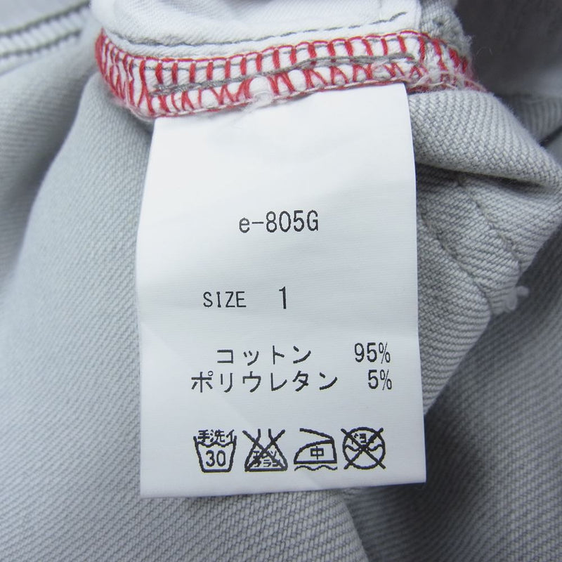 イーデニム e-805G ダメージ加工 ストレッチ デニム パンツ  グレー系 1【中古】