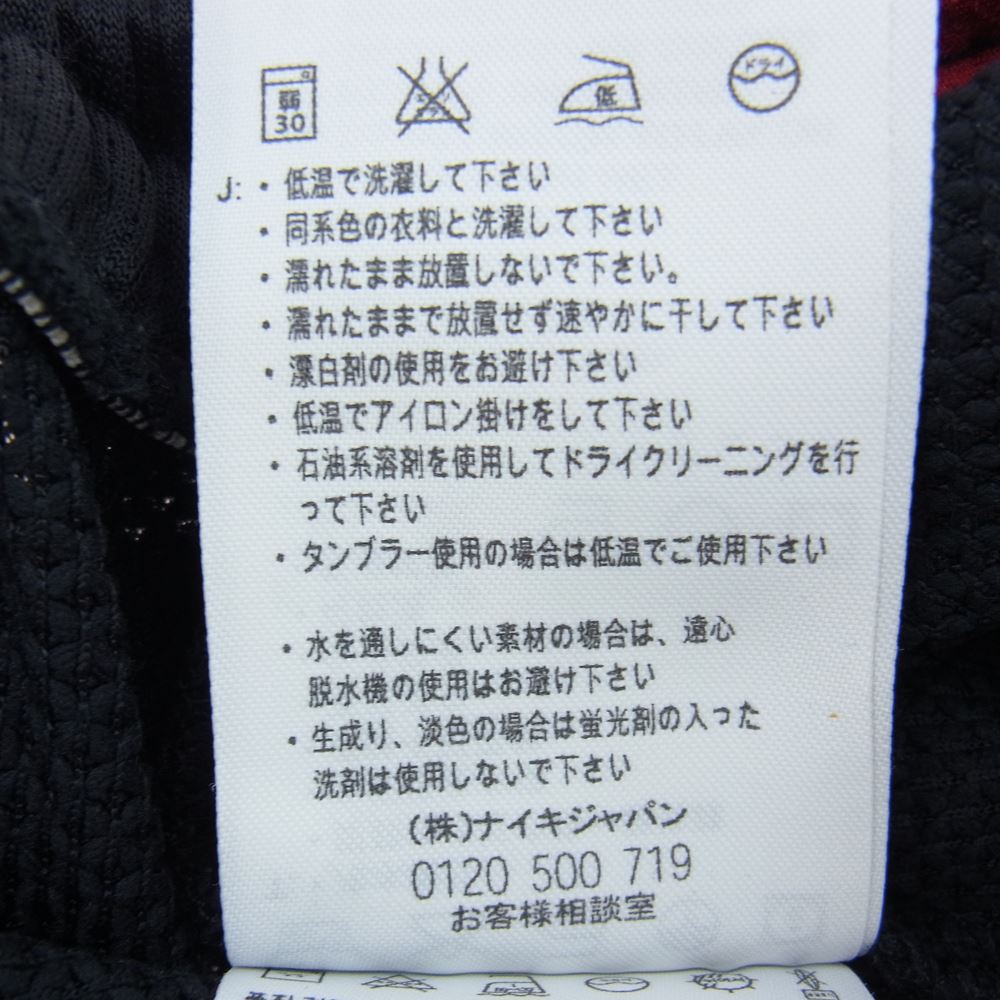 NIKE AIR JORDAN ナイキ ジョーダン 333827-010 ウォームアップ パンツ ジャージ ブラック レッド ブラック系 M【中古】