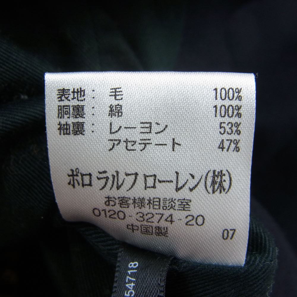 RRL ダブルアールエル MNRRDOWM5P00002 10ボタン 13スター ウール ピーコ－ト ネイビー系 XS【中古】